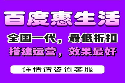 竞价代运营成功案例：如何实现广告投放效果翻倍