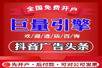 从案例看百度信息流算法优化策略